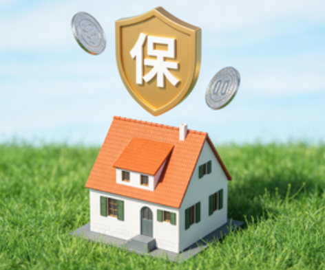 伊春2025住房公积金年度缴存基数申报常见问题解答