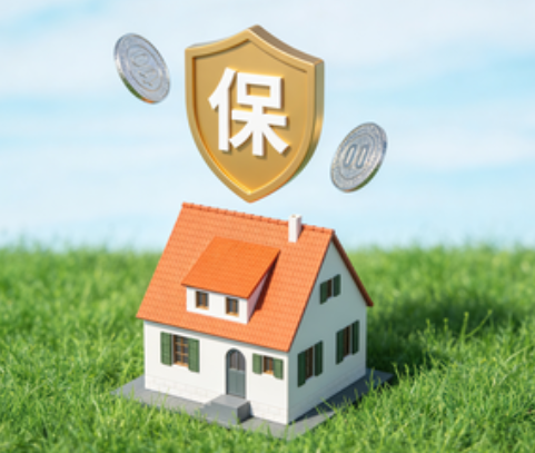 伊春用人单位未足额缴纳住房公积金